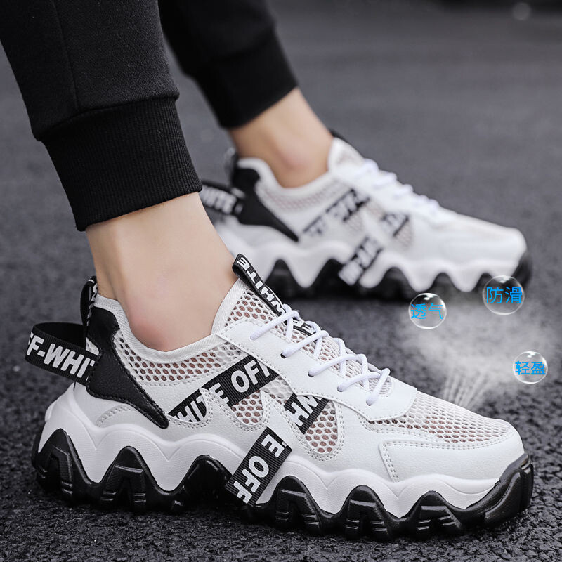 Nyári férfi cipő 2024 új belső magasság növelő diák pár sportcipő férfi apa cipő férfi koreai változat trend