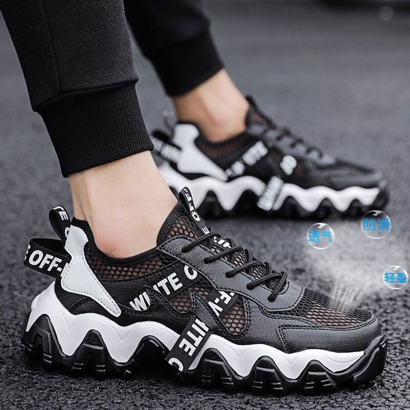 Nyári férfi cipő 2024 új belső magasság növelő diák pár sportcipő férfi apa cipő férfi koreai változat trend