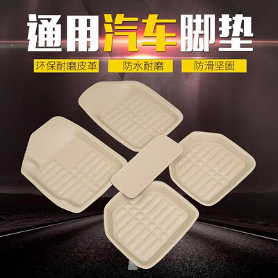 Covorașe de podea pentru mașină 5 buc. Covoraș de podea de mașină cu înveliș complet din piele de calitate Protectie universală pentru picior pentru interiorul automobilului