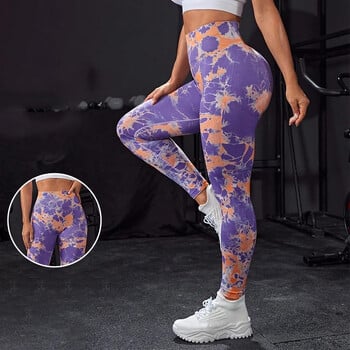 Tie Dye Camouflage Κολάν γιόγκα χωρίς ραφές Push Up Butt κολάν ψηλό ελαστικό πλεκτό Breathe Gym Workout Τρέξιμο Καλσόν Παντελόνι