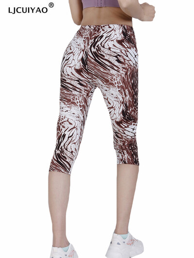 LJCUIYAO Naiste treening Lühikesed säärised Suvised säärised Kõrgelt venitatud Lõvitriibulised Leopardimustriga jeggings Fitness Kärbitud püksid