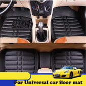 Covoraș auto universal pentru covoare auto NISSAN MARCH MICRA K13 MK4 IV (2010-2017)