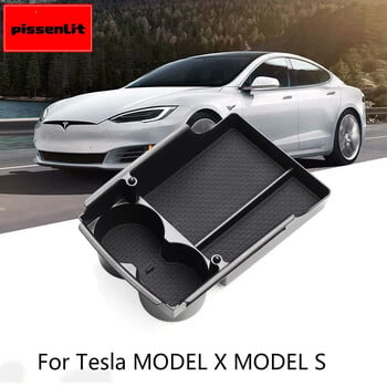 Για αξεσουάρ Tesla Model S Model X Κεντρική κονσόλα ABS Δισκέτα Organizer Κεντρικό υποβραχιόνιο Κάτω κουτί αποθήκευσης органайзер 자동차용품