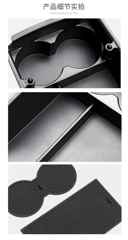 Tesla Model S Model X tartozékaihoz középkonzol ABS tálcaszervező központi kartámasz alsó tárolódoboz органайзер 자동차용품