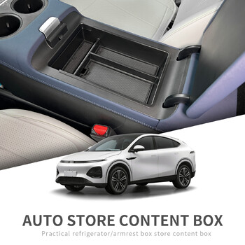 για Xpeng G6 Car Central Console Tray Υποβραχιόνιο Storage Box Organizer Εσωτερικά αξεσουάρ αποθήκευσης Μαύρο