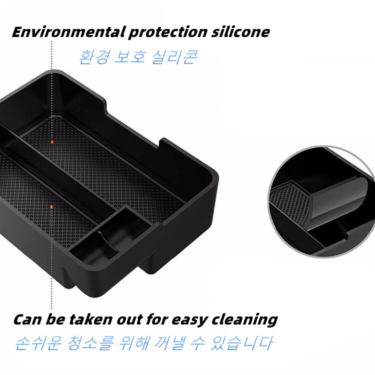 Cutie de depozitare pentru cotieră centrală pentru mașină, container auto, cutie organizatoare pentru mănuși, depozitare, ordonare pentru Tesla Model 3 2017 2018 2019, accesorii