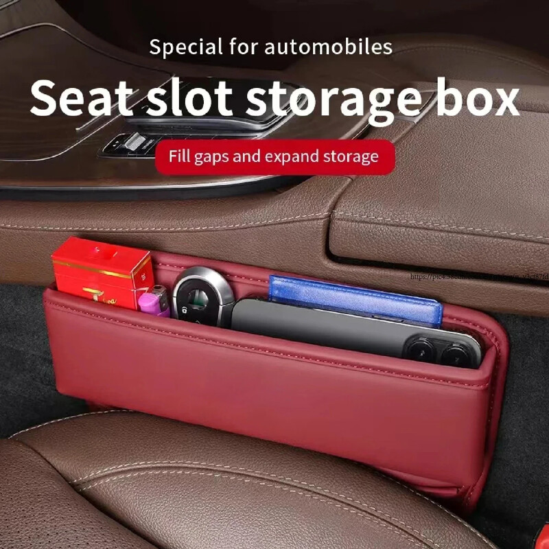 1PC Δερμάτινο Car Organizer Box Κάθισμα αυτοκινήτου με σχισμή κενό τσέπη Πολυλειτουργικό κάθισμα οδηγού Θήκη αποθήκευσης αυτοκινήτου Εσωτερικά αξεσουάρ αυτοκινήτου