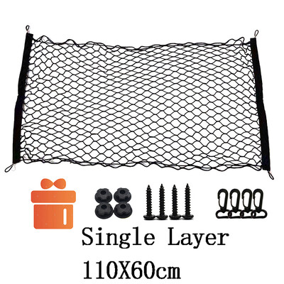 5 dimensiuni portbagaj portbagaj plasă plasă elastică nailon spate spate portbagaj organizator de depozitare bagaje suport plasă accesorii auto