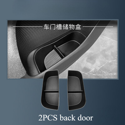 Pentru Xpeng G6 Cutie de depozitare laterală pentru ușă TPE Organizator pentru mâner ușii față spate pentru aranjarea accesoriilor auto