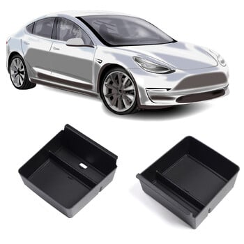 Θήκη οργάνωσης κεντρικής κονσόλας για Tesla Model S Model X Καρό/Μεγάλης εμβέλειας 2022 Υποβραχιόνιο Κεντρική κονσόλα αποθήκευσης