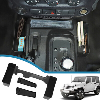 Cutie de depozitare laterală a schimbătorului de viteze pentru mașină, cutie de depozitare, organizator de ordine, pentru Jeep Wrangler JK 2011-2017 Accesorii de interior