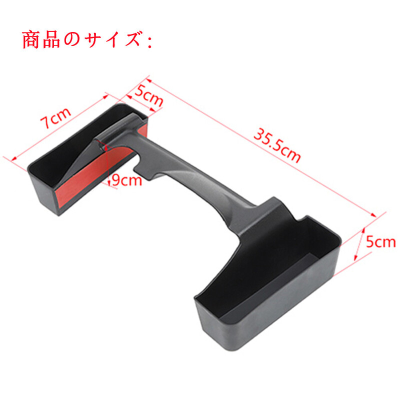 Autó Sebességváltó oldalsó tárolódoboz Raktározás Rendezés Szervező konténer tok Jeep Wrangler JK 2011-2017 belső kiegészítőkhöz