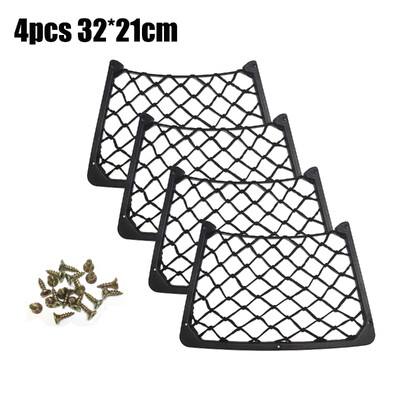 42x21cm/36x18cm/32x21cm/32x17cm Διχτυωτή οργάνωση αυτοκινήτου Δίχτυ τσέπης αυτοκινήτου Δίχτυ θήκης τηλεφώνου Ράφι αποθήκευσης πλέγμα για τροχόσπιτο αυτοκινήτου