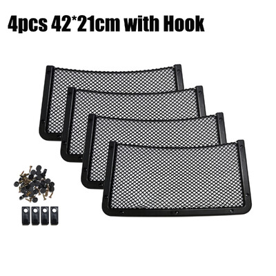 42x21cm/36x18cm/32x21cm/32x17cm Διχτυωτή οργάνωση αυτοκινήτου Δίχτυ τσέπης αυτοκινήτου Δίχτυ θήκης τηλεφώνου Ράφι αποθήκευσης πλέγμα για τροχόσπιτο αυτοκινήτου