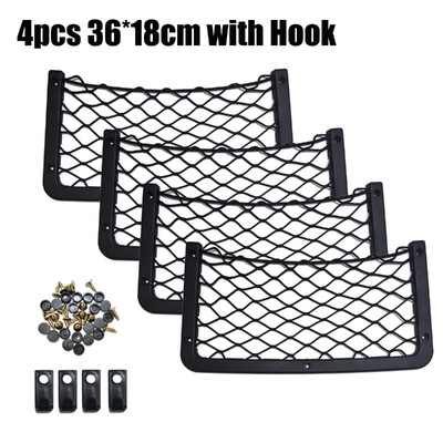 42x21cm/36x18cm/32x21cm/32x17cm Διχτυωτή οργάνωση αυτοκινήτου Δίχτυ τσέπης αυτοκινήτου Δίχτυ θήκης τηλεφώνου Ράφι αποθήκευσης πλέγμα για τροχόσπιτο αυτοκινήτου