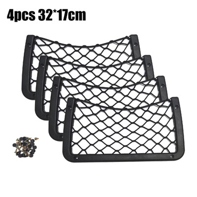 42x21cm/36x18cm/32x21cm/32x17cm Διχτυωτή οργάνωση αυτοκινήτου Δίχτυ τσέπης αυτοκινήτου Δίχτυ θήκης τηλεφώνου Ράφι αποθήκευσης πλέγμα για τροχόσπιτο αυτοκινήτου