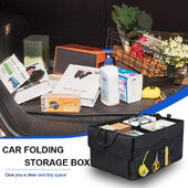 Car Trunk Organizer Φιλικό προς το περιβάλλον Super Strong & Durable πτυσσόμενο κιβώτιο αποθήκευσης φορτίου για αυτοκίνητα φορτηγά SUV Trunk Box