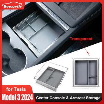 Για Tesla Model 3+ Highland 2024 Central Console Storage Box Organizer βραχίονα διαφανής ομαλή ολίσθηση Νέο Model3 αξεσουάρ