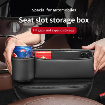 Κάθισμα αυτοκινήτου Gap Storage Box Multifunction Car Interior Crevice Organizer Auto Seat Κεντρικό Έλεγχο αποθήκευσης Τσάντα με ποτηροθήκη