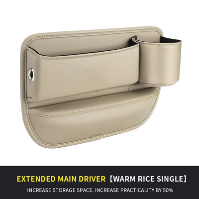 Κάθισμα αυτοκινήτου Gap Storage Box Multifunction Car Interior Crevice Organizer Auto Seat Κεντρικό Έλεγχο αποθήκευσης Τσάντα με ποτηροθήκη