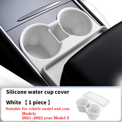pentru Tesla Model Y suport pentru pahare consola centrală limitator de pahare din silicon, suport pentru pahare pentru compartimentul de depozitare pentru consola centrală
