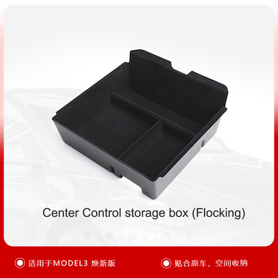 Pentru Tesla Model 3 Highland 2024 Carcasă organizată de depozitare pentru consola centrală Cutie de depozitare pentru cotieră Covoraș anti-alunecare superioară și inferioară din silicon
