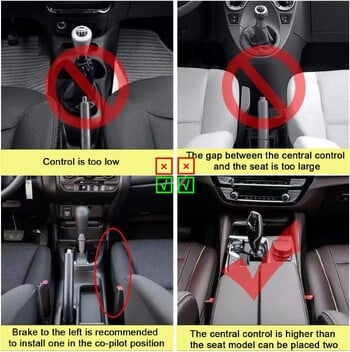 Car Seat Gap Filler Manager Δερμάτινο Πολυλειτουργικό Car Seat Gap Storage Box Car Seat Storage Manager Αξεσουάρ αυτοκινήτου