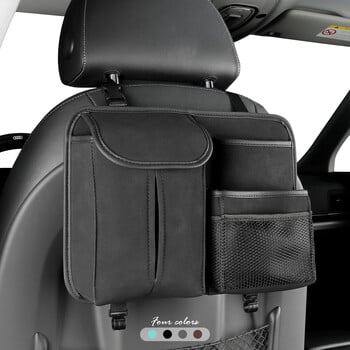 Πολλαπλών χρήσεων Automobile Seat Organizers Universal Rear Chair Back Storage with Hook Suede Drawer Tissue Box Accessories