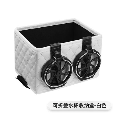 Organizator de depozitare cotiera pentru mașină cu 2 suporturi pliabile pentru pahare de apă pentru scaunul auto Cutie de depozitare pentru sticle pahar de țesut portofel pentru chei Accesorii pentru mașină