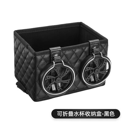 Organizator de depozitare cotiera pentru mașină cu 2 suporturi pliabile pentru pahare de apă pentru scaunul auto Cutie de depozitare pentru sticle pahar de țesut portofel pentru chei Accesorii pentru mașină