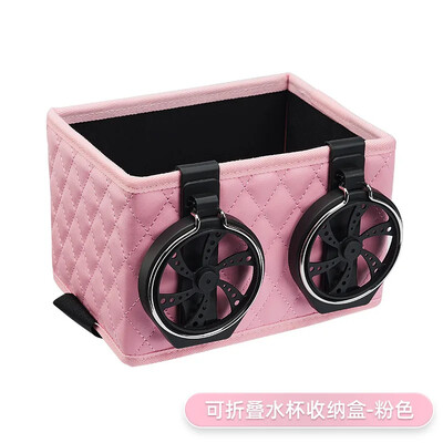 Organizator de depozitare cotiera pentru mașină cu 2 suporturi pliabile pentru pahare de apă pentru scaunul auto Cutie de depozitare pentru sticle pahar de țesut portofel pentru chei Accesorii pentru mașină
