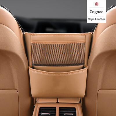 Geantă de depozitare pentru scaunul de mașină, din piele PU, cotiera pentru mașină, organizator agățat, suport multifuncțional pentru geanta de mână, buzunar pentru plasă, depozitare țesături