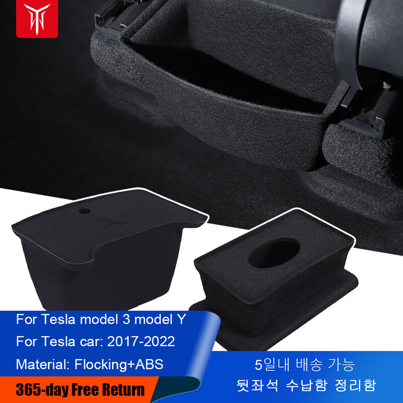 YZ pentru Tesla Model 3 2021 Model Y 2022, cutie de depozitare pentru consola centrală spate, tavă organizatoare, accesorii pentru mașină
