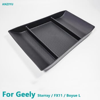 Κεντρική κονσόλα Storage Box Central Lower Layer Storage Box Center Organizer Box Εξαρτήματα για Geely Starray Atlas FX11 Boyue L