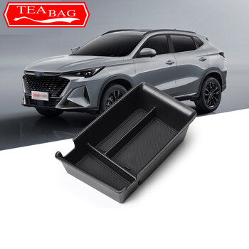 Για Changan Oshan X5 2023 Car Styling Center Console Organizer Αποθήκευση Εσωτερικό υποβραχιόνιο Κουτί αποθήκευσης Auto τροποποιημένα αξεσουάρ