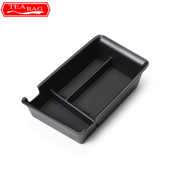 Για Changan Oshan X5 2023 Car Styling Center Console Organizer Αποθήκευση Εσωτερικό υποβραχιόνιο Κουτί αποθήκευσης Auto τροποποιημένα αξεσουάρ