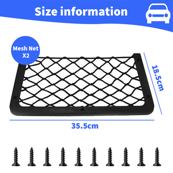 2бр. Органайзер за кола Мрежеста чанта за съхранение Задна част на колата Заден багажник Голяма еластична мрежа Джобна мрежа Аксесоари за кола Универсални