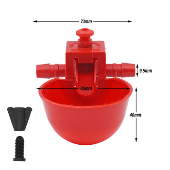 5 бр./1 м Купа за вода за пиле Кокошки Пъдпъдъци Птици Купички за пиене Вода за кокошарник Пилета Нипелни поилки Птицеферма Животно Домашен любимец