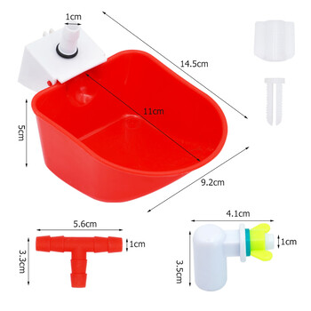 2бр. Купа за поене на пиле Пластмасови чаши за поилка за домашни птици Автоматична поилка Висящи задни дворове за пилета Патица Гъска Пъдпъдъци