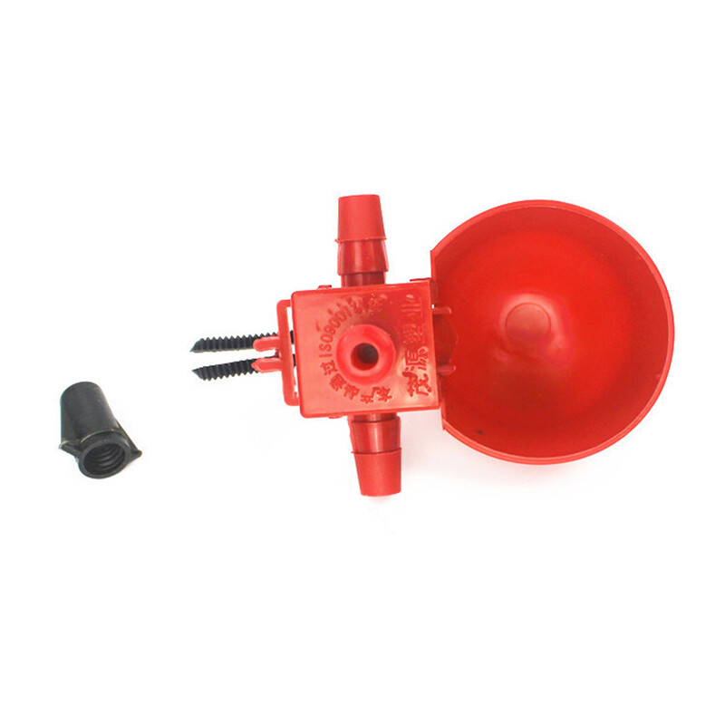 20PCS Ptica Golub automatska šalica za piće Male zdjelice Patka Piletina Pojilica Podesiva količina vode Zdjelice za piće 7x6.5x6cm