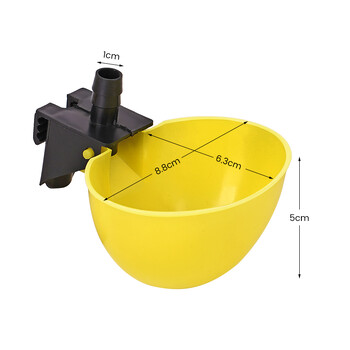 10/20 комплекта Жълта поилка за пилета Хранилки за животни Автоматична храна за кокошарник за птици Гълъби за птици Поилка за вода 9,5 мм чаши за пиене