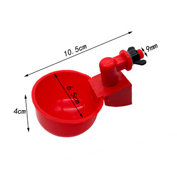 10 бр. Автоматична купа за поилка за пилета, чаша за пиене, хранилка, пластмасови купи за птици за пилета, патица, гъска пуйка, система за подаване на вода