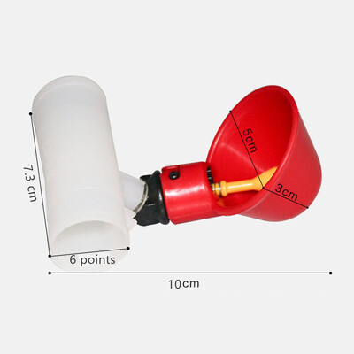5/10 buc. Hrănitor automat pentru pui de păsări cești de băut cu apă, găini, păsări, prepelițe, hrănitor pentru porumbei, adăpători pentru mamelon, instrument de reproducere pentru hrănire