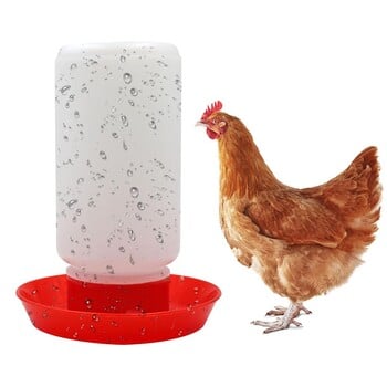 1L Chick Drinking Bucket Chicken Water Feeder Bowls Farm Poultry Bird Durable Waterer Poultry Drinker Μπουκάλι