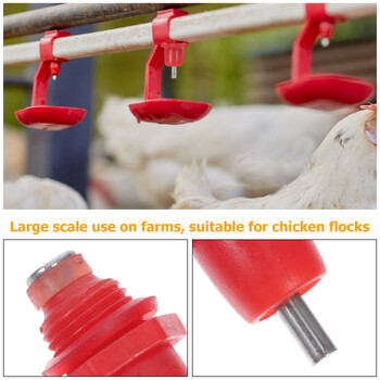 20 τμχ Drinking Fountain Poultry Waterer Chicken Feeder Automatic Quail Bowl Drinker