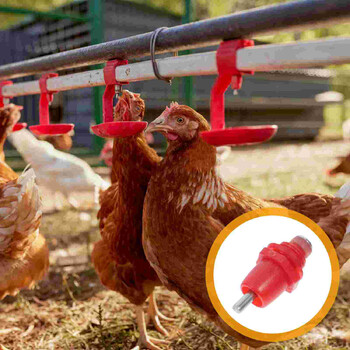 20 τεμ. Drinking Fountain Drinker Quail Waterer Chicken Replacements Αυτόματη τροφοδοσία μπολ για εξοπλισμό κάδου