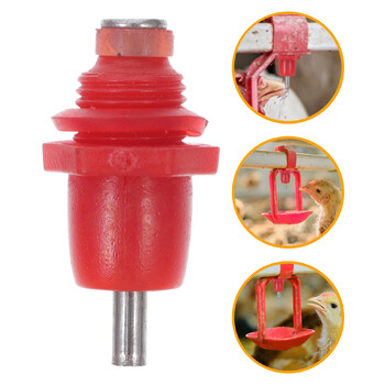 20 τεμ. Drinking Fountain Drinker Quail Waterer Chicken Replacements Αυτόματη τροφοδοσία μπολ για εξοπλισμό κάδου