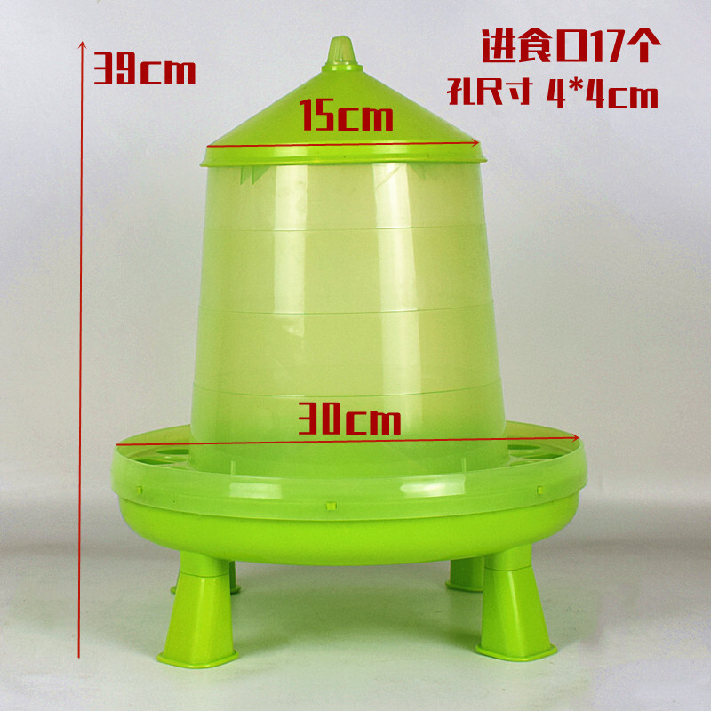 Itatókút csirkéknek tyúkok Etető Itatók Nyulak Madarak és takarmányadagoló Papagáj kacsaetetők