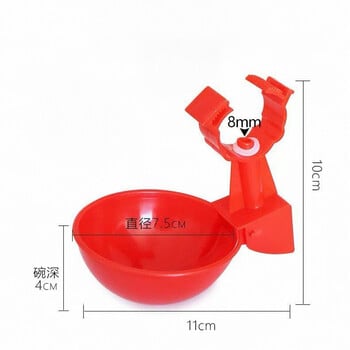 10 бр. Чаша за поилка за пиле Автоматична хранилка за птици за пиене Пластмасова поилка за птици Хранилка за питейна вода за пилета Патица