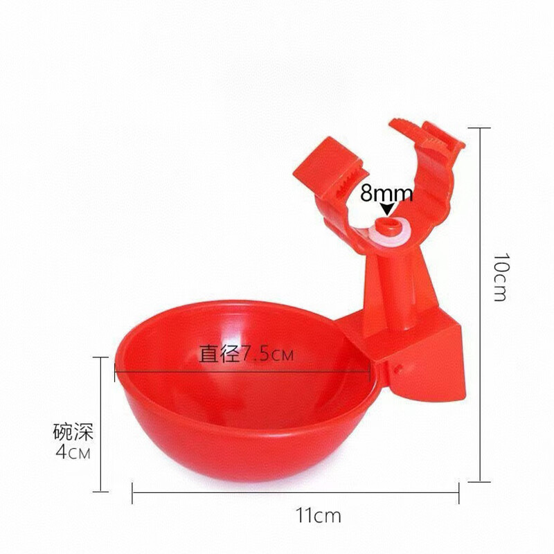 10kom čašica za pojilicu za piletinu Automatska hranilica za piletinu za perad Plastična pojilica za perad Hranilica za vodu za piliće za patke